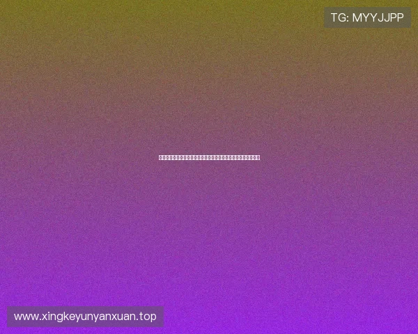 基于多维篮球数据对比解析球队实力与比赛胜负趋势变化规律研究